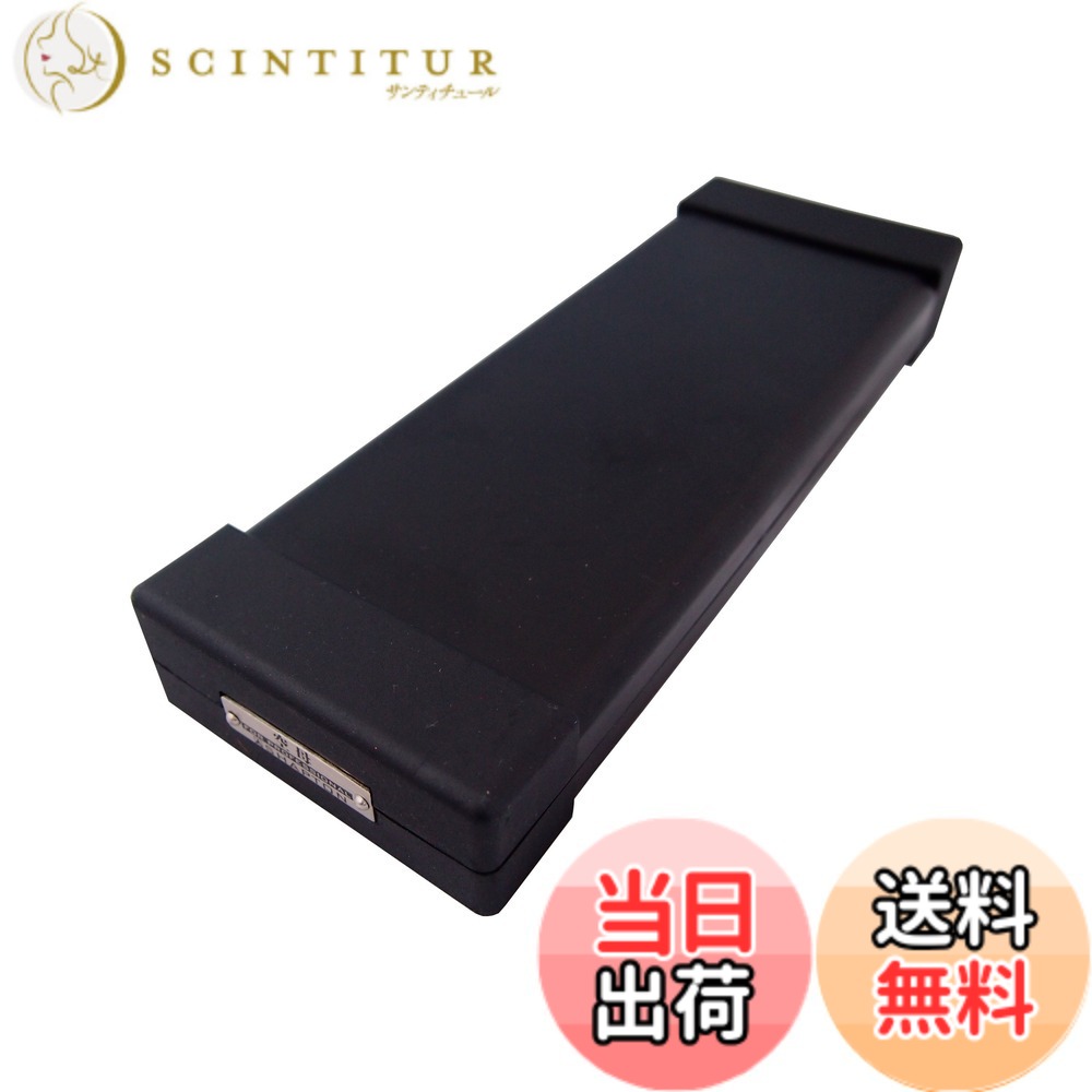 【送料無料】シャプトン 砥石修正器 空母 #K0799 色：ブラック