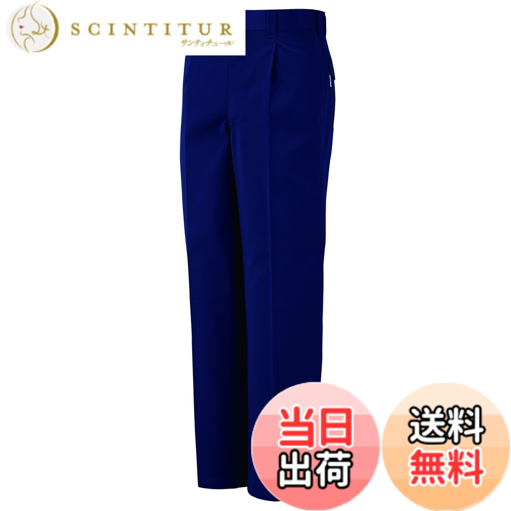 ������̵����[CO-COS] ����ѥѥ�� ��󥿥å�����å��� �����ͥ��ӡ�����������79