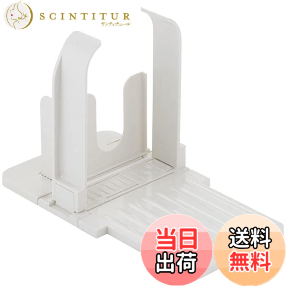 【送料無料】下村企販 包丁 パン切り包丁 145mm 【日本製】 コンパクトで使いやすい きれいにカットできる波刃 刃先を浮かせて置ける 食材の切り分けに サンドイッチナイフ ステンレス 燕三条 44748 色：04.)食パンスライス、サイズ：約67x170x200mm