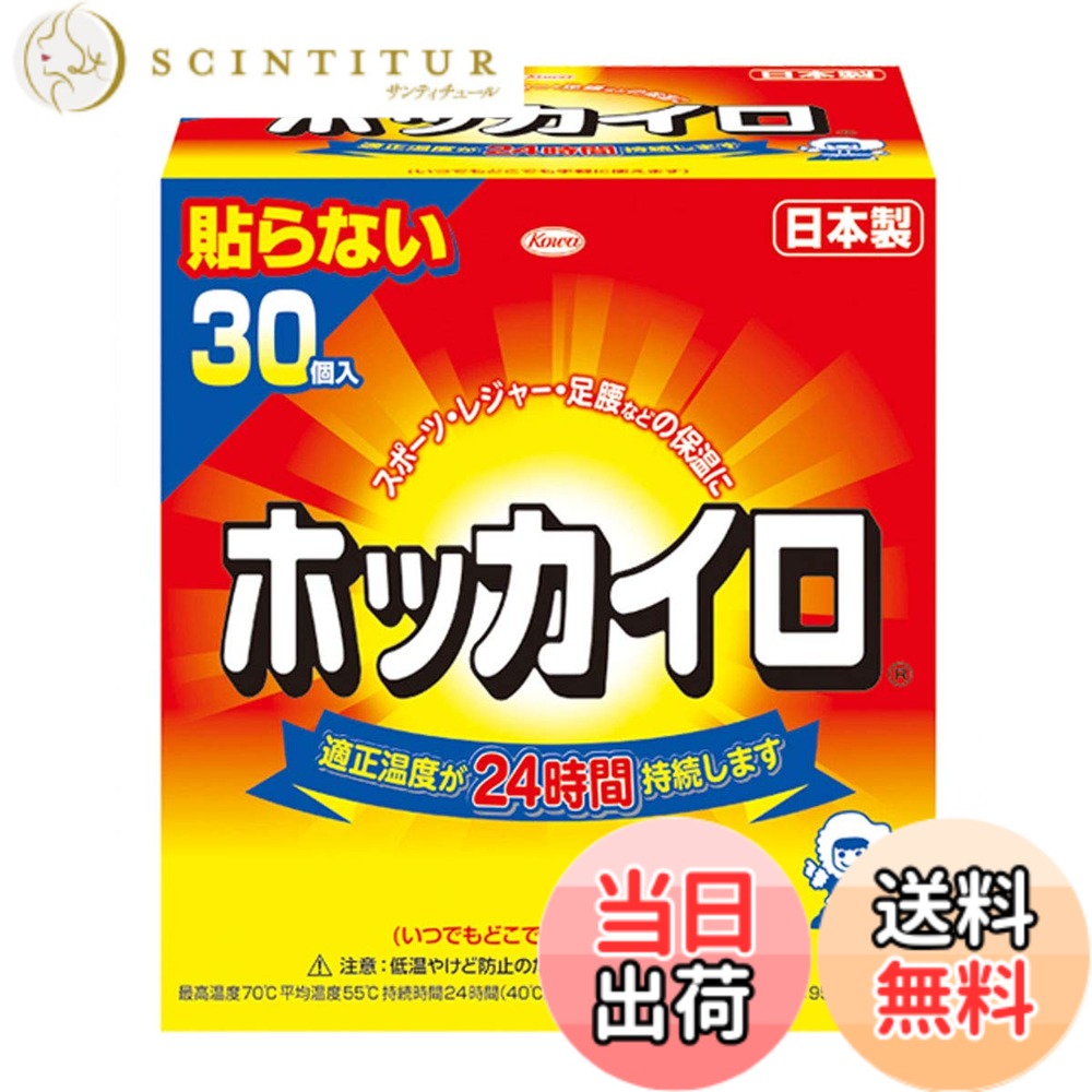 ������̵���ۥۥå����� Ž��ʤ� �����١����塢��������30��