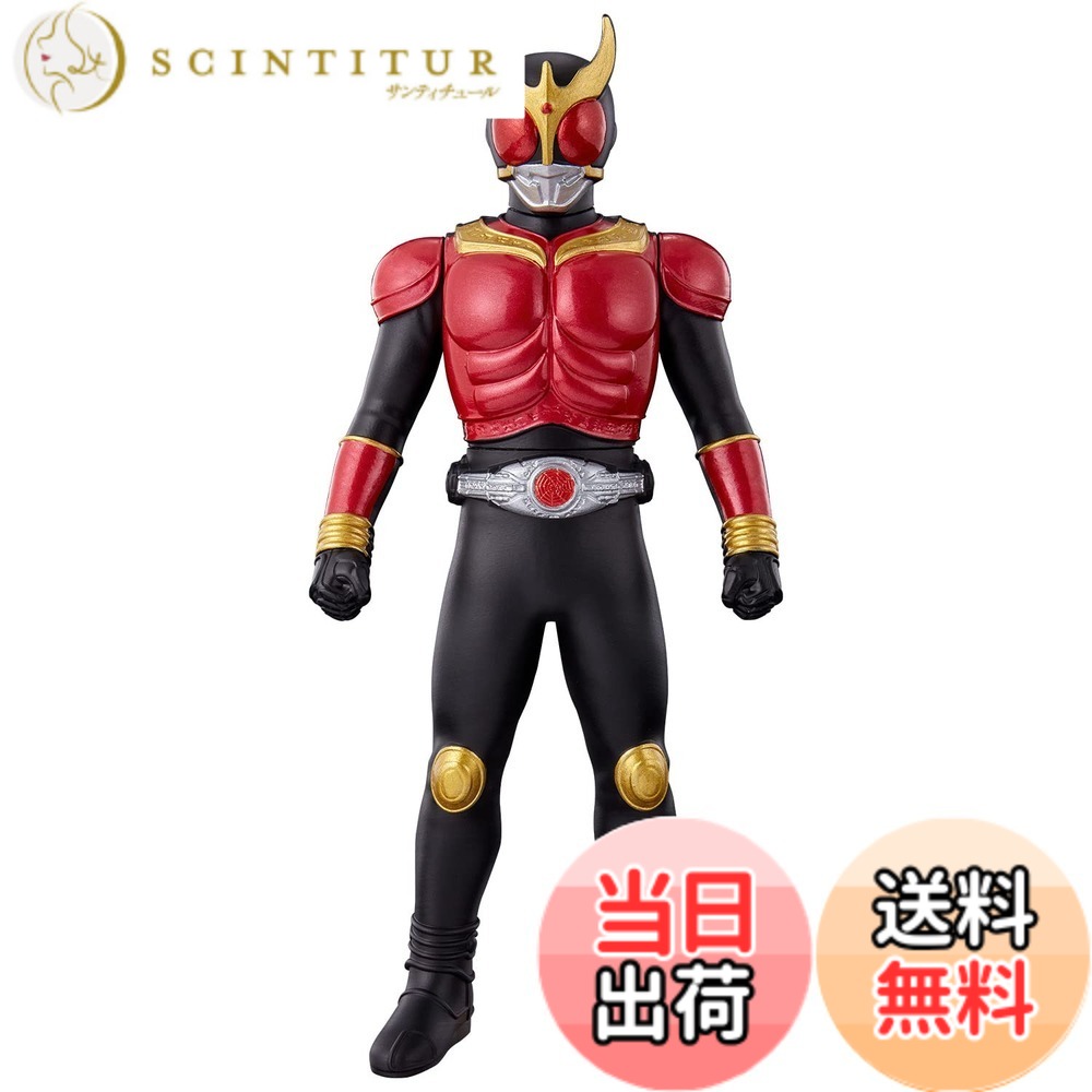 【送料無料】[バンダイ(BANDAI)]仮面ライダーソフビシリーズ(平成1期) 色：レッド