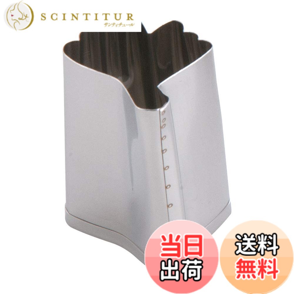 商品情報商品の説明抜型 秋のアイテム 季節の中の花景色を器に盛り込んで・・・・・夢咲く料理に旬の形を演じます。 ※手造りの為、サイズに若干の違いがある場合がございます。主な仕様 サイズ:幅x奥行x高さ(mm):35x33x55