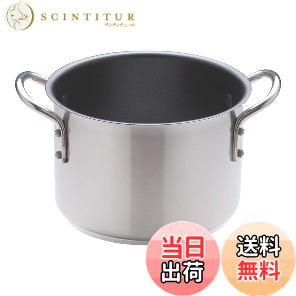 【送料無料】遠藤商事 業務用 (ムラノ) インダクション 寸胴鍋 色：シルバー、サイズ：11 L, 直径 28 cm
