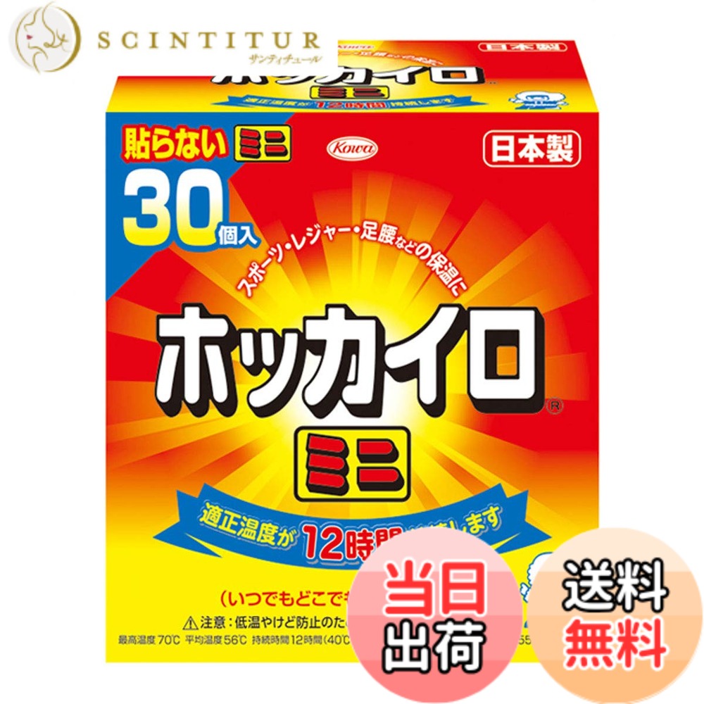 ������̵���ۥۥå����� Ž��ʤ� �����١����塢��������30��