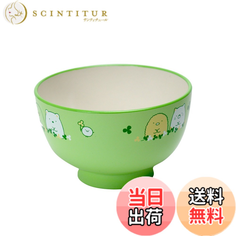 商品情報商品の説明大人気キャラクター【すみっコぐらし】の汁椀。食洗機、レンジ対応。　お子様へのプレゼントにもオススメです。　サイズ：φ10.5xH6.5cm　素材：PET　生産国：日本主な仕様 型番:4901029124042br梱包サイズ:10.6 x 10.5 x 6.4 cmbr梱包重量:0.06 キログラムその他 機能:電子レンジ対応,食洗機対応