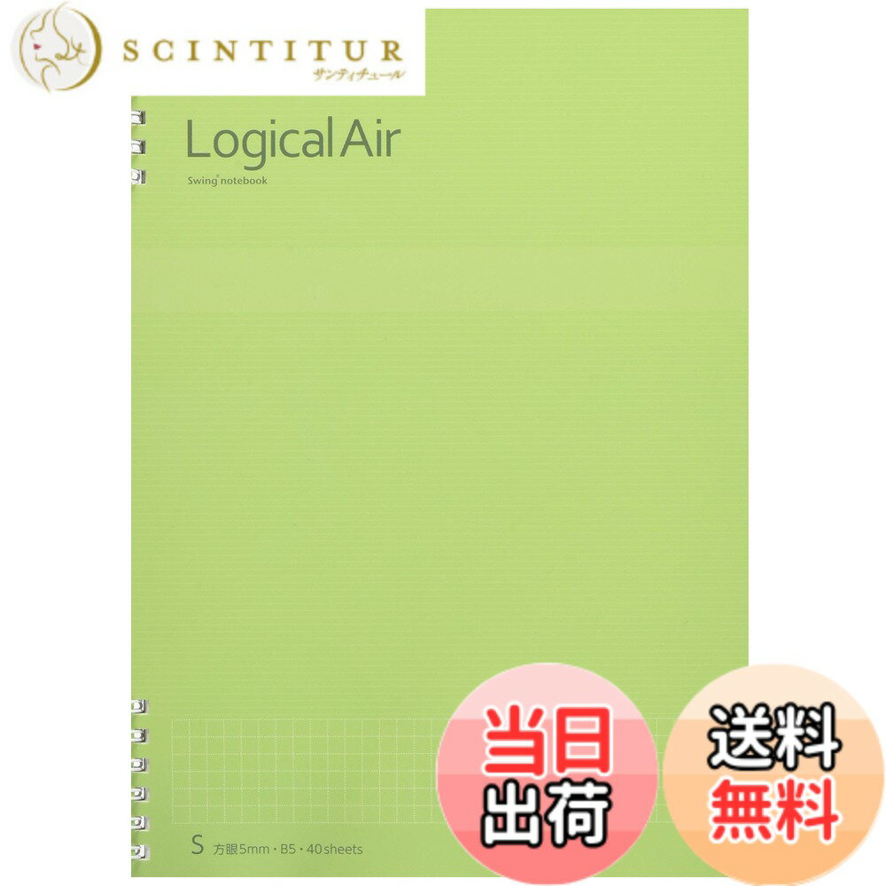 ������̵���ۥʥ��Х䥷 �Ρ��� �������롦������ W��󥰥Ρ��� A4 ����5mm NW-A403S ��������B5