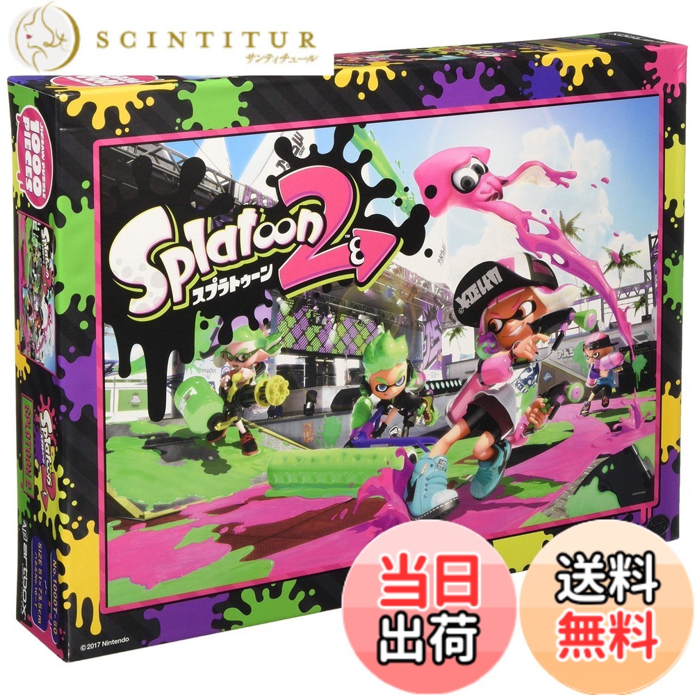 【送料無料】エンスカイ(ENSKY) スプラトゥーン ジグソーパズル JIGSAW PUZZLE 色...