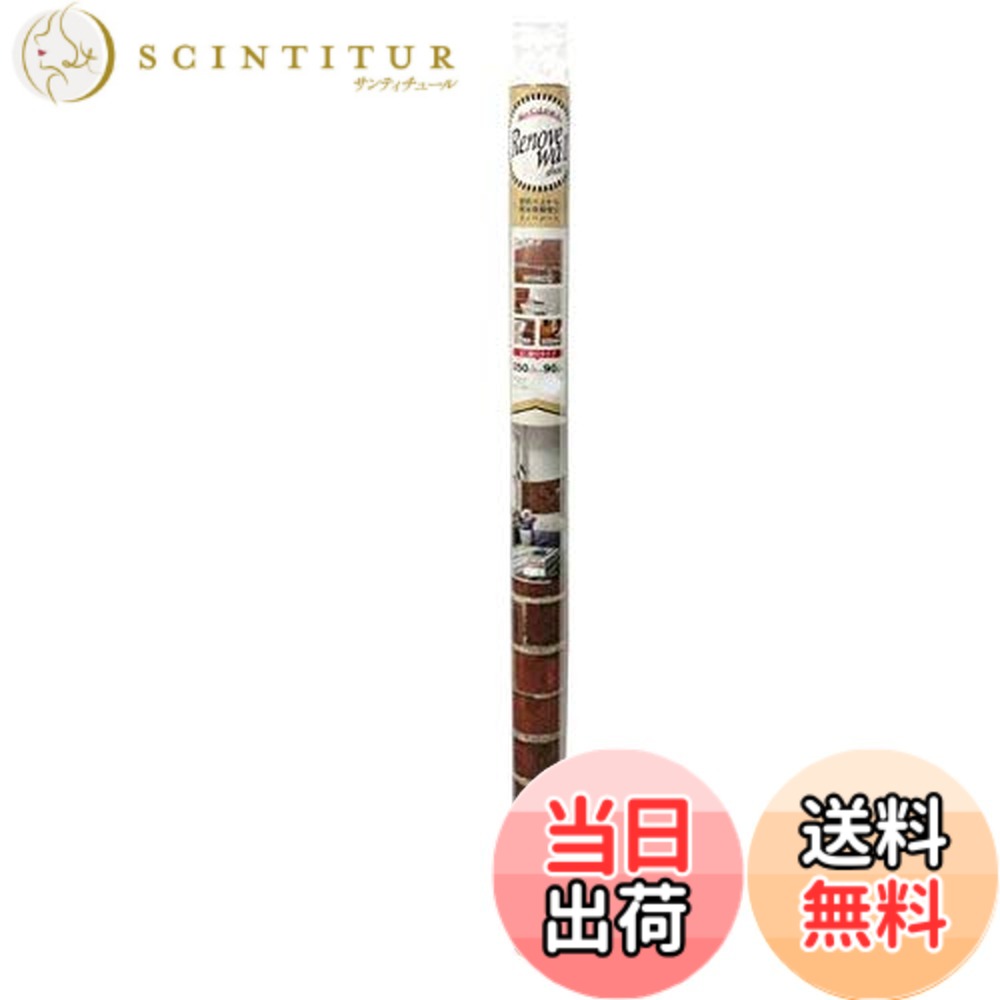 【送料無料】明和グラビア 壁紙の�