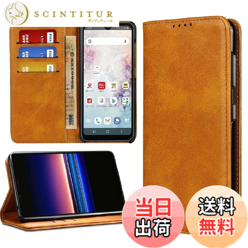 sharp+zenfone人気 内蔵マグネットPU合成皮革 財布型 カード収納 スタンド機能- 色：カーキ、サイズ：03-Sharp Simple Sumaho 6 A201SH/BASIO active SHG09