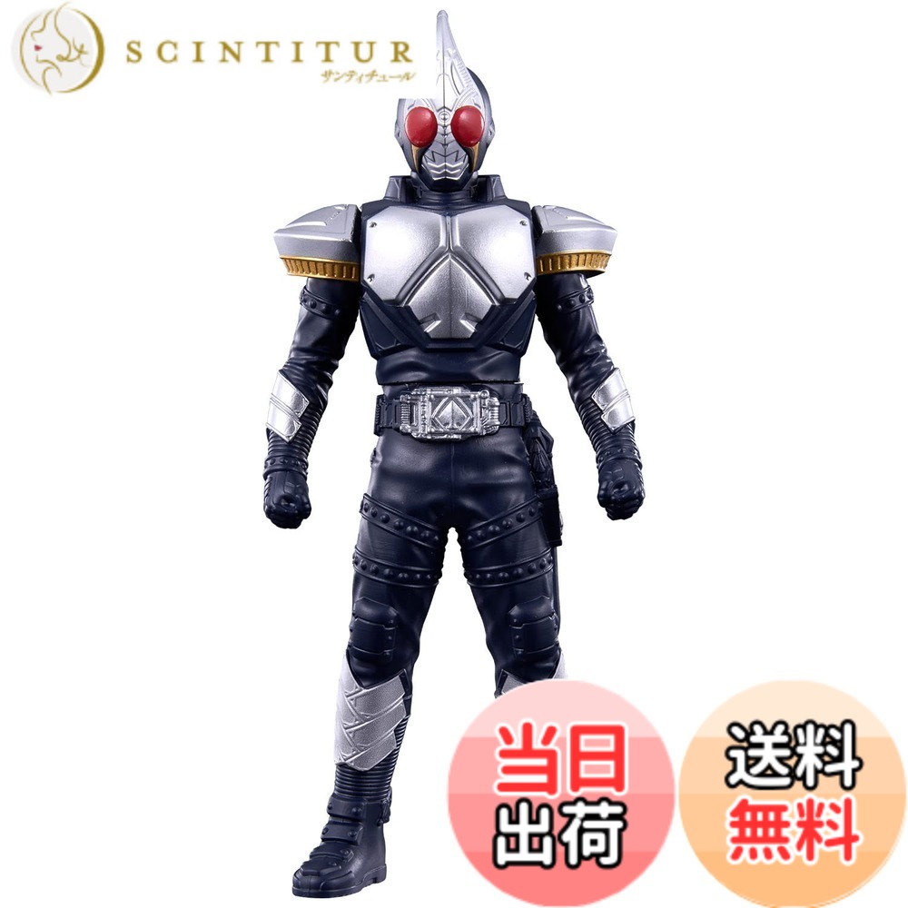 【送料無料】[バンダイ(BANDAI)]仮面ライダーソフビシリーズ(平成1期) 色：グリーン、ブラック。、サイズ：30 cm x 40 cm x 15 cm