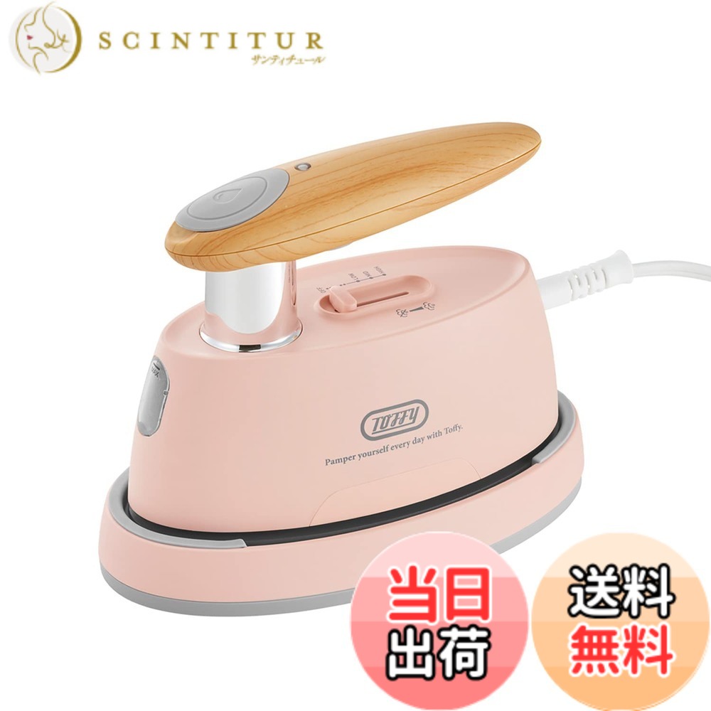 ������̵���ۡ�Toffy/�ȥե����� �ϥ�ǥ�����������������ޡ� HW-SM2 ��������/�ץ쥹2WAY ����20g/ʬ���ϥ������� ���￭�Ф� ���� æ�� ...