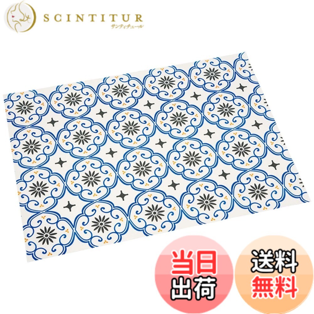 Rakuten - 【送料無料】コモライフ(Comolife) シリコン 調理台保護マット 【約44x60cm】 シリコンマット 調理台保護シート 汚れ防止 滑り止め 収納 カットOK 水洗いOK ガラス繊維入 破れにくい 丈夫 【耐熱温度:約200度】 キッチン 玄関 洗 色：ブルー、サイズ：長さ60 x 幅44 cm