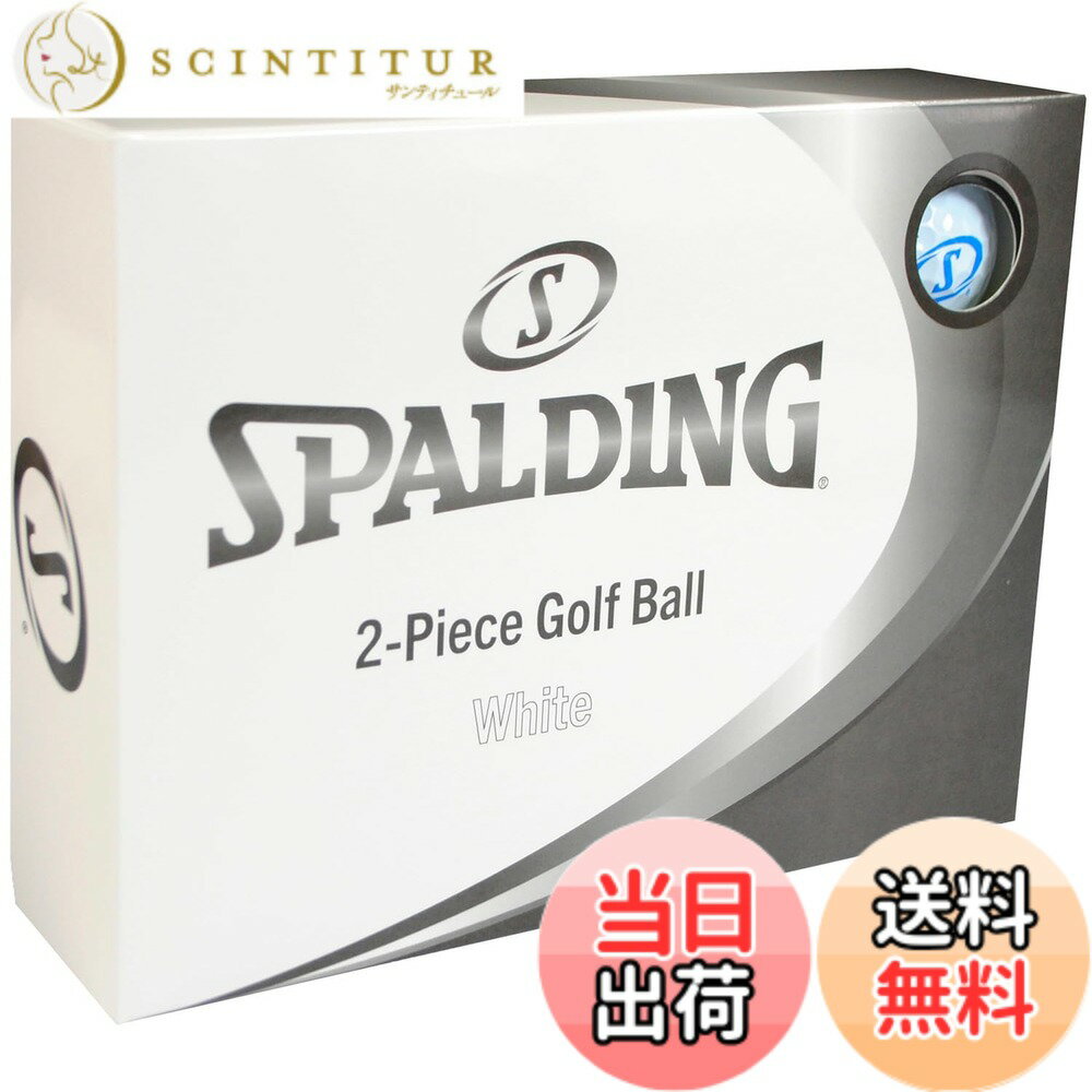 【送料無料】SPALDING(スポルディング) ゴルフボール 1ダース(12個入り) SPBA-3768 色：ホワイト
