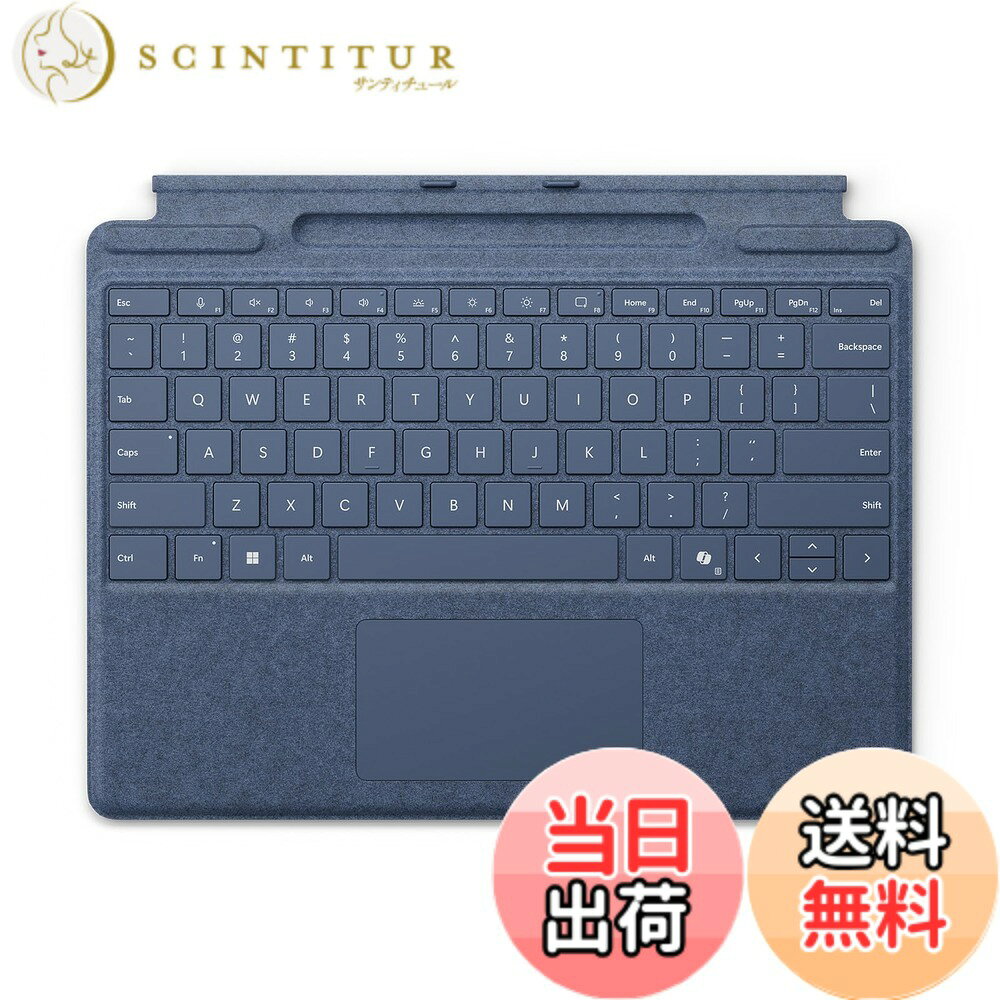 【送料無料】Parent_new8XA_keyboards 色：サファイア