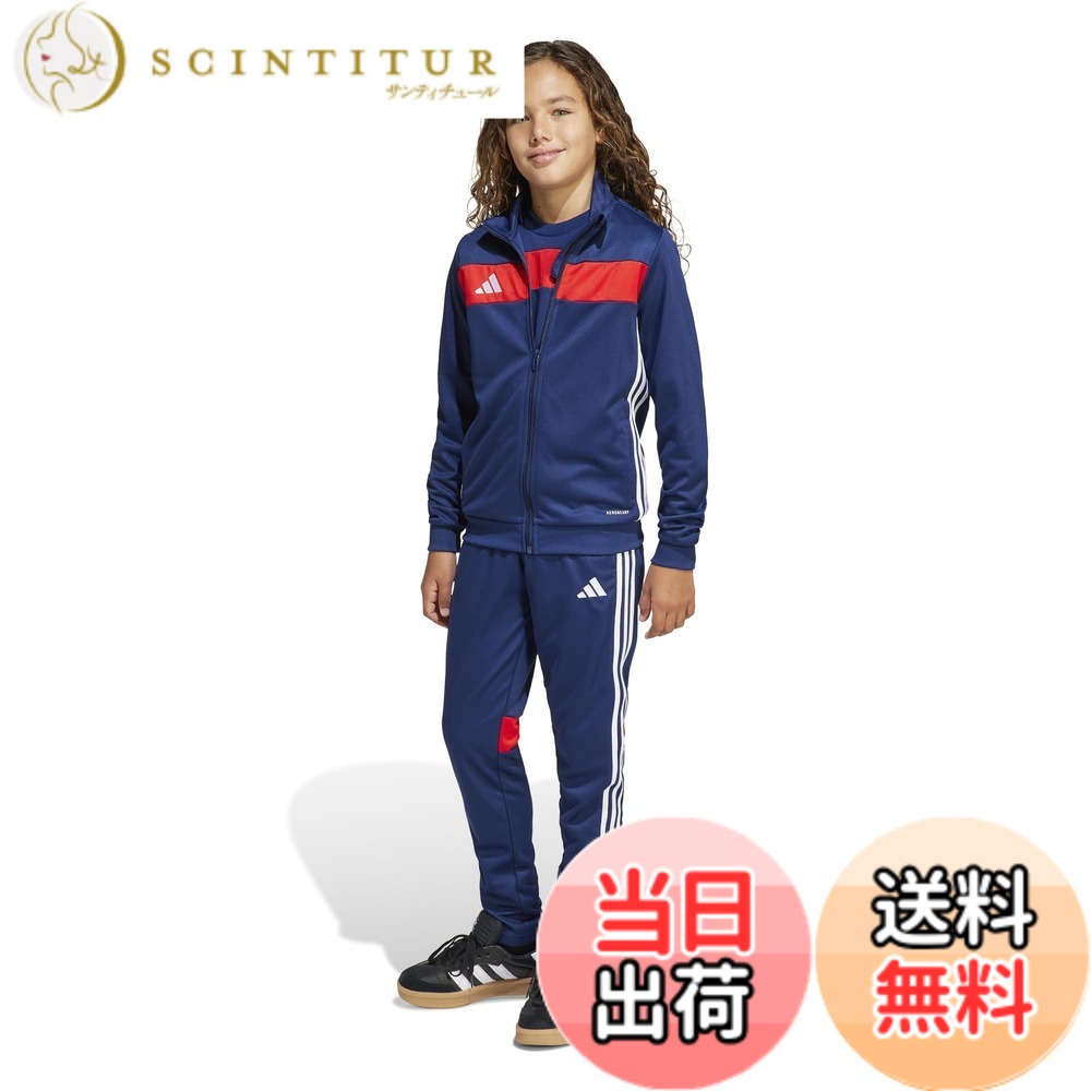 [무료 배송] adidas (아디다스) 저지 상하 세트 키즈 세레노 트럭 슈트 보이즈 색상 : 팀 네이비 블루 / 레드 (JD0626), 사이즈 : 160