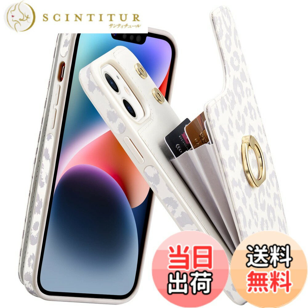 【送料無料】レザー アイフォン6s ケース 本革 iphone 6sスマホケース 本革 カバー ip ...