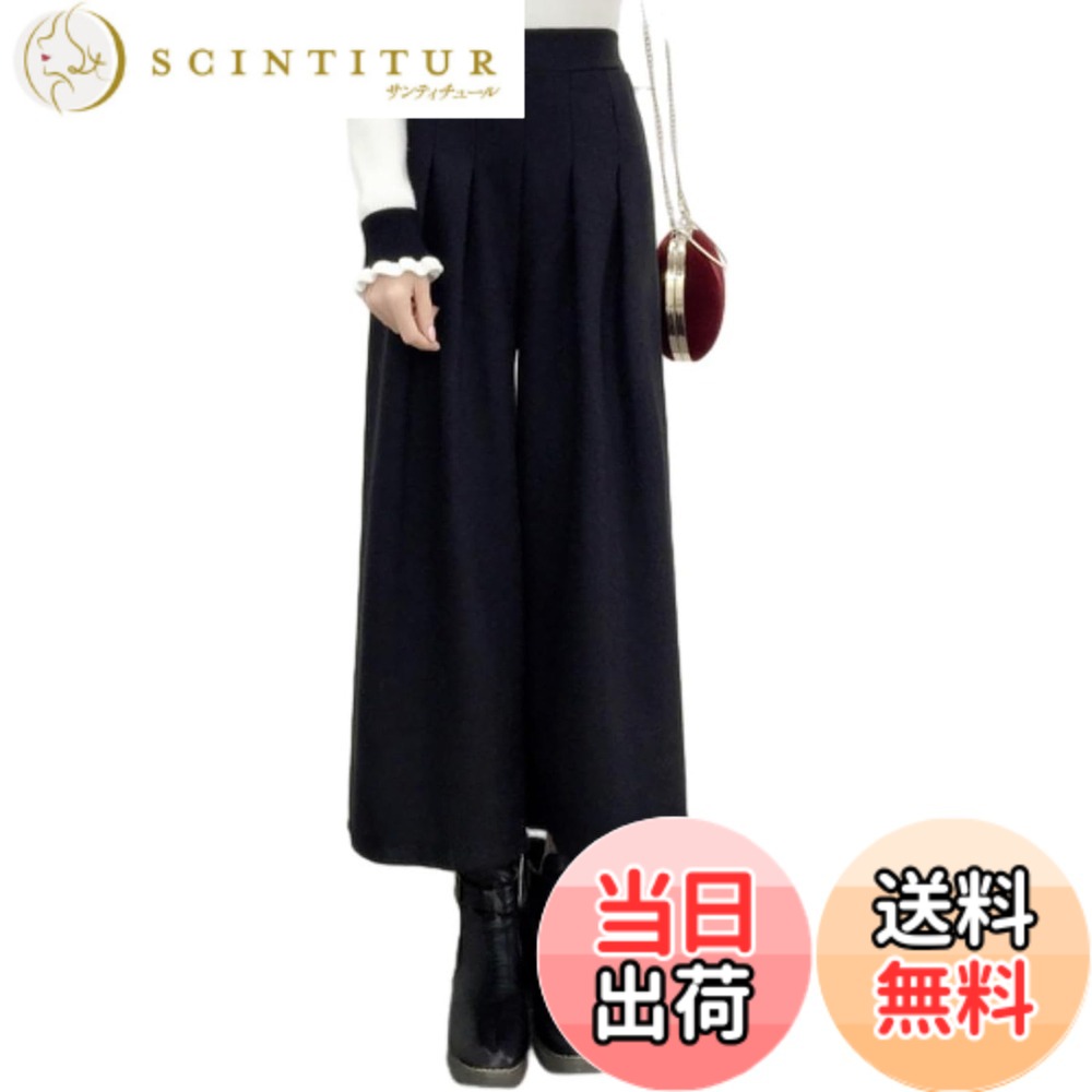 商品情報商品の説明主な仕様 ★上品と可愛さを醸し出す、着る者の雰囲気を格上げしてくれるワイドパンツが登場しました。チェックワイドパンツで、履き心地のよいしっかり生地で、毎日履いても飽きのこないナチュラルな雰囲気のワイドパンツ。ラシャの生地ので、保温性は優れた。ゆったりとしたシルエットで、もっと自由な着心地が得られる!足首着痩せのアンクル丈で足元をスッキリ見せてくれるので、美脚効果もバツグン。★見た目にも季節感が高まる素材感でシーズンに合ったおしゃれが大人のファッショニズム。程よい厚みでロングシーズン使いやすく、着回し力抜群なのでコスパも◎★中にタイツを重ね着して、パンプスやフラットシューズと合わせてもお洒落な着こなしに♪ショートブーツでフェミニンな装いにもピッタリの美人オーラたっぷりなシルエットのワイドパンツです♪ 【カラー】ブラック、チャコールグレー、ライトグレー、グレーチェック 【サイズ】着丈 / ウエスト / ヒップ [M] : 88 / 64-94 / 118 [L] : 89 / 68-98 / 122 [XL] : 90 / 72-102 / 126br★フロントにはタックが入っていて上品できちんと見えするデザインに。ウエストはバック部分がゴム仕様なので品よく見せながらも着心地はリラックス！窮屈感なくお洒落が楽しめます☆★コーデしやすいカラーも魅力。春、秋、冬明るい服を着たい季節に人気のブラック。10代、20代、30代、40代、50代、60代の幅広い年代の方にご着用いただけます。普段きれいめな服装が多くデニムはあまり履かないという方には黒がおすすめ！セーター感が他のカラーに比べると出にくく取り入れやすい◎