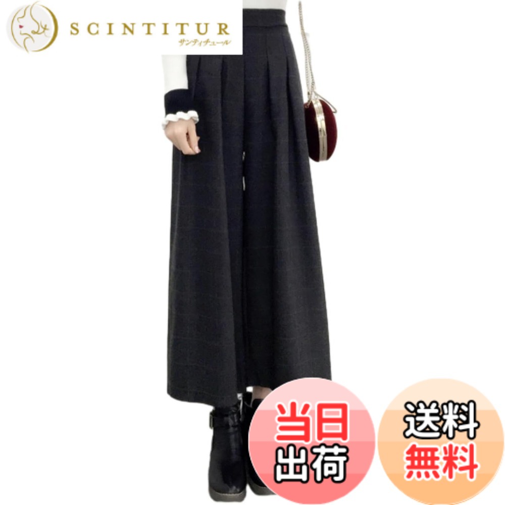 商品情報商品の説明主な仕様 ★上品と可愛さを醸し出す、着る者の雰囲気を格上げしてくれるワイドパンツが登場しました。チェックワイドパンツで、履き心地のよいしっかり生地で、毎日履いても飽きのこないナチュラルな雰囲気のワイドパンツ。ラシャの生地ので、保温性は優れた。ゆったりとしたシルエットで、もっと自由な着心地が得られる!足首着痩せのアンクル丈で足元をスッキリ見せてくれるので、美脚効果もバツグン。★見た目にも季節感が高まる素材感でシーズンに合ったおしゃれが大人のファッショニズム。程よい厚みでロングシーズン使いやすく、着回し力抜群なのでコスパも◎★中にタイツを重ね着して、パンプスやフラットシューズと合わせてもお洒落な着こなしに♪ショートブーツでフェミニンな装いにもピッタリの美人オーラたっぷりなシルエットのワイドパンツです♪ 【カラー】ブラック、チャコールグレー、ライトグレー、グレーチェック 【サイズ】着丈 / ウエスト / ヒップ [M] : 88 / 64-94 / 118 [L] : 89 / 68-98 / 122 [XL] : 90 / 72-102 / 126br★フロントにはタックが入っていて上品できちんと見えするデザインに。ウエストはバック部分がゴム仕様なので品よく見せながらも着心地はリラックス！窮屈感なくお洒落が楽しめます☆★コーデしやすいカラーも魅力。春、秋、冬明るい服を着たい季節に人気のブラック。10代、20代、30代、40代、50代、60代の幅広い年代の方にご着用いただけます。普段きれいめな服装が多くデニムはあまり履かないという方には黒がおすすめ！セーター感が他のカラーに比べると出にくく取り入れやすい◎