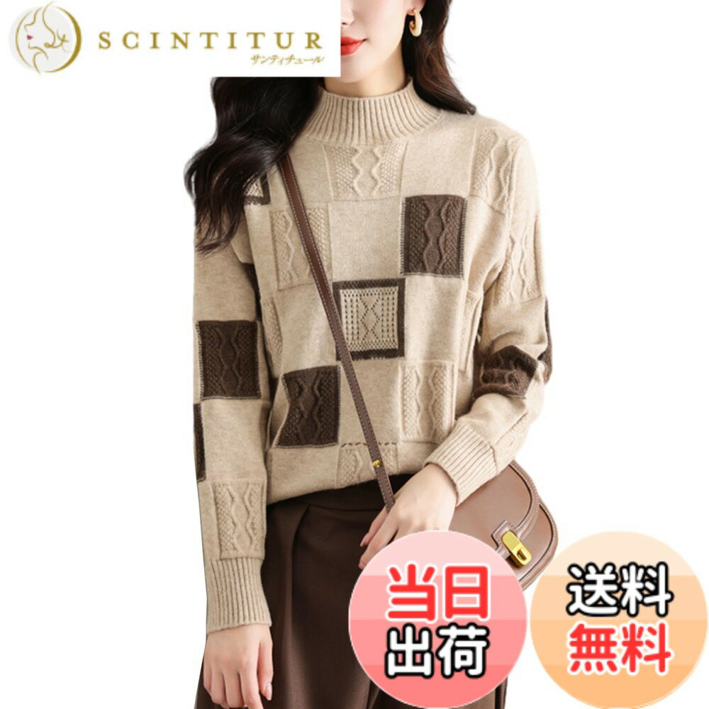 ������̵����[RoyzTocz] �������� ��ǥ����� ���åȥ��� �˥åȥȥåץ� �ե��å���� �����奢�� �ϥ��ͥå� Ĺµ �İ��� ������ ���餻 ��ä���...