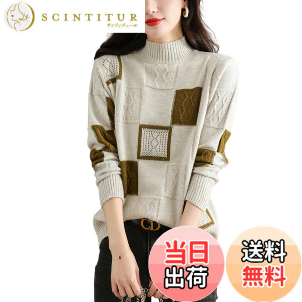 ������̵����[RoyzTocz] �������� ��ǥ����� ���åȥ��� �˥åȥȥåץ� �ե��å���� �����奢�� �ϥ��ͥå� Ĺµ �İ��� ������ ���餻 ��ä���...