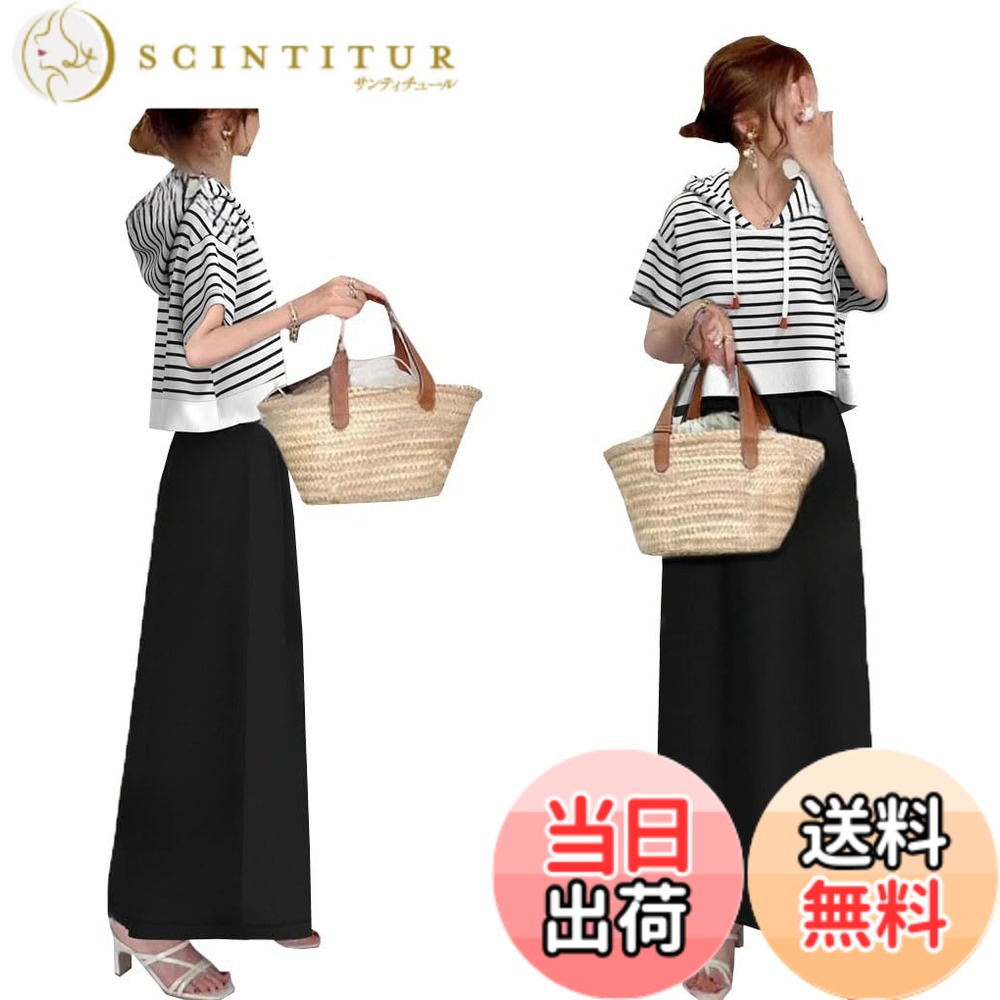 【送料無料】[DYIOPMFGZ] レディース パーカー tシャツ ボーダー柄トップス フレアースカート ロングスカート セットアップ 2点セット 上下セット スカートスーツ ストライプ 切り替え プリーツ カジュアル オシャレ 夏 色：ホワイト、サイズ：L