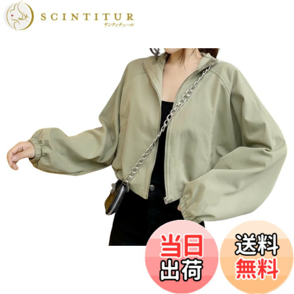 【送料無料】[link bleu] リンクブルー クロップド シャツ ジャケット カジュアル ショート 丈 ジャンパー ミリタリー 無地 シンプル 長袖 レディース 色：グリーン、サイズ：L