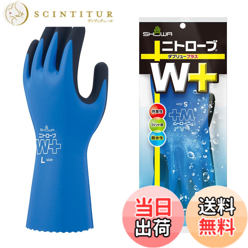 ������̵���ۥ��硼�殺������ No.378Plus �˥ȥ�����W+ �֥롼 �����֥롼����������S