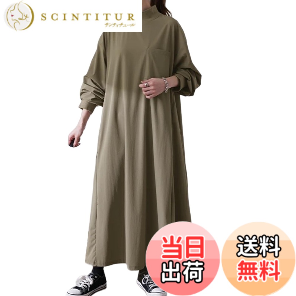 ������̵����[Merelop Ceto] ���ԡ��� ��ǥ����� Ĺµ ���󥰥��ԡ��� A�饤�� ��ä��� �礭�������� �ϥ��ͥå� �η����С� ̵�� ������...