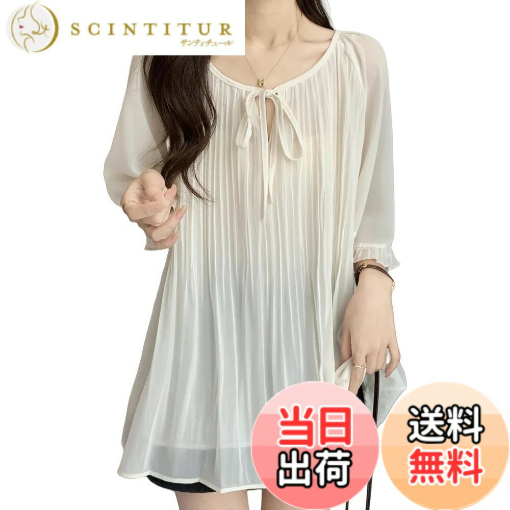 商品情報商品の説明主な仕様 【大人上品な半袖 ブラウス】エレガントな雰囲気が漂う、大人かわいい印象のレディースブラウスが登場しました。鎖骨が露出したクルーネックにリボンデザインを組み合わせることで、女性らしさを漂わせ、知的で上品な印象に。袖の透け感と袖口のフリルが大人可愛いデザイン。全体のフリルが、女性らしい絶妙なスタイルを演出してくれる半袖ブラウス。【春夏に欠かさないシフォンブラウス】軽やかさがあって、華やかに魅せてくれるブラウスは、春夏の定番アイテムのひとつ。柔らかく滑らかなシフォン生地は、肌触りが優れており、繊細な風合いを演出してくれます。透け感がありながらも、裏地付きなので安心して着用でき、清潔感も保たれます。通気性と速乾性に優れ、暑い日でも快適に着られるブラウス！【本季のおすすめ無地シャツ】無地でシンプルなデザインなので、どんなボトムスと合わせてもおしゃれな雰囲気を演出できるシャツです。スカートなど女性らしいコーディネートはもちろん、ジーンズやスラックスなどのパンツと合わせたカジュアルな着こなしもおすすめ。カジュアルにもシックにも、取り入れるだけでオンナ度が上がるレディースシャツ。【各シーン大活躍のブラウス】 このシフォントップスは、オフィスや通勤、デートなどさまざまなシーンで活躍します。清潔感のあるシフォン素材と女性らしいデザインが、ビジネスシーンでの着用にもぴったりです。また、華やかな雰囲気を演出し、デートやお出かけなど特別な日にもおすすめです。10代、20代、30代、40代、50代、60代など幅広い世代が着られる万能ブラウス。【カジュアルでリラックスしたシャツ】ゆったりしたシルエットで体型カバーしながらも着せ効果も期待できるりブラウスです。サイズ：M：着丈69cm、バスト:100cm、袖丈：39cm;L：着丈70cm、バスト：104cm、袖丈：40cm;XL：着丈71cm、バスト：108cm、袖丈：41cm。計測に付きましては手測りとなりますので 若干の誤差はご了承ください 。程よいサイズで与えられ、肩周りに余裕があり快適に過ごせる、リラックスした気分で着られるレディースシャツです。
