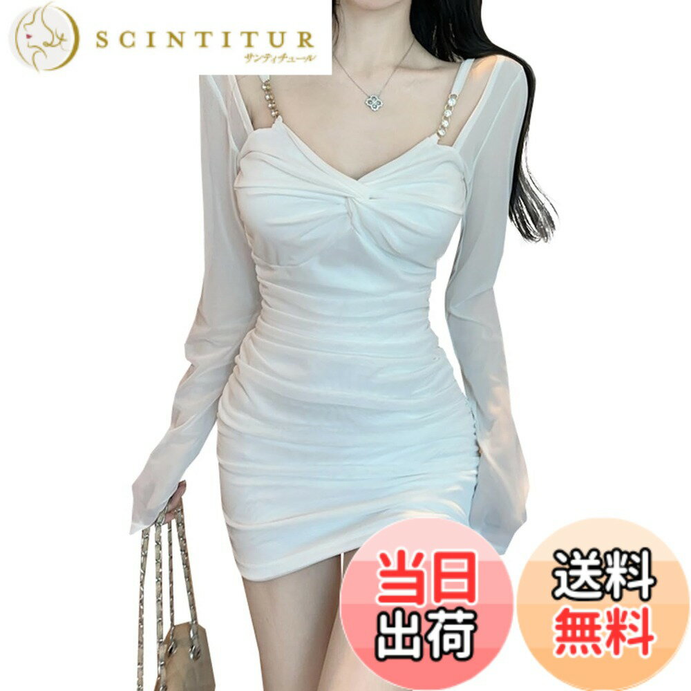 【送料無料】[JIYUTOR] ミニワンピース レディース セクシードレス キャバドレス ボディコン パーティードレス 胸元 無地 セクシー 着せ タイトドレス 透け感 Vネック デコルテ ギャザー ククラブ 色：ホワイト、サイズ：L