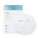 【送料無料】アッシュアンド H& 水素 フェイスマスク (スキンケア ヒト幹細胞 保湿 ギフト) サイズ:1シート (x 1)