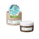 【送料無料】北尾化粧品部 KITAO MATCHA Sleeping Mask スリーピングマスク 塗るシートマスク 100g 色:ホワイト