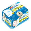 【送料無料】クリアターン KOSE コーセー エッセンス マスク (ビタミンC) 30枚 フェイスマスク 色:クリア、サイズ:30枚