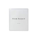 【送料無料】StemBeaute(ステムボーテ) フェイシャルマスク(1枚入り) ヒト幹細胞 美容液配合 潤い ハリ フェイスパック スペシャルケア 日本製