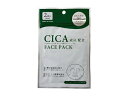 【送料無料】CICA 保湿たっぷりフェイスパック, 2-Piece Set, Contains Plants Extract Moisturizing Ingredients All-in-One Face Pack