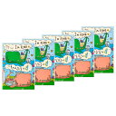 【送料無料】Dancing Whale ダンシングホエール フェイスマスク|28g×10/5枚|シミ・くすみ対策|海藻エキス&美白成分配合|透明感あふれる明るい肌に 色:くすみ肌向け5枚、サイズ:5枚入り