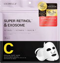 【送料無料】シートマスク 大容量フェイスマスク フェイスパックパック 顔 30枚入り 色:SUPER RETINOL、サイズ:シートマスク 大容量