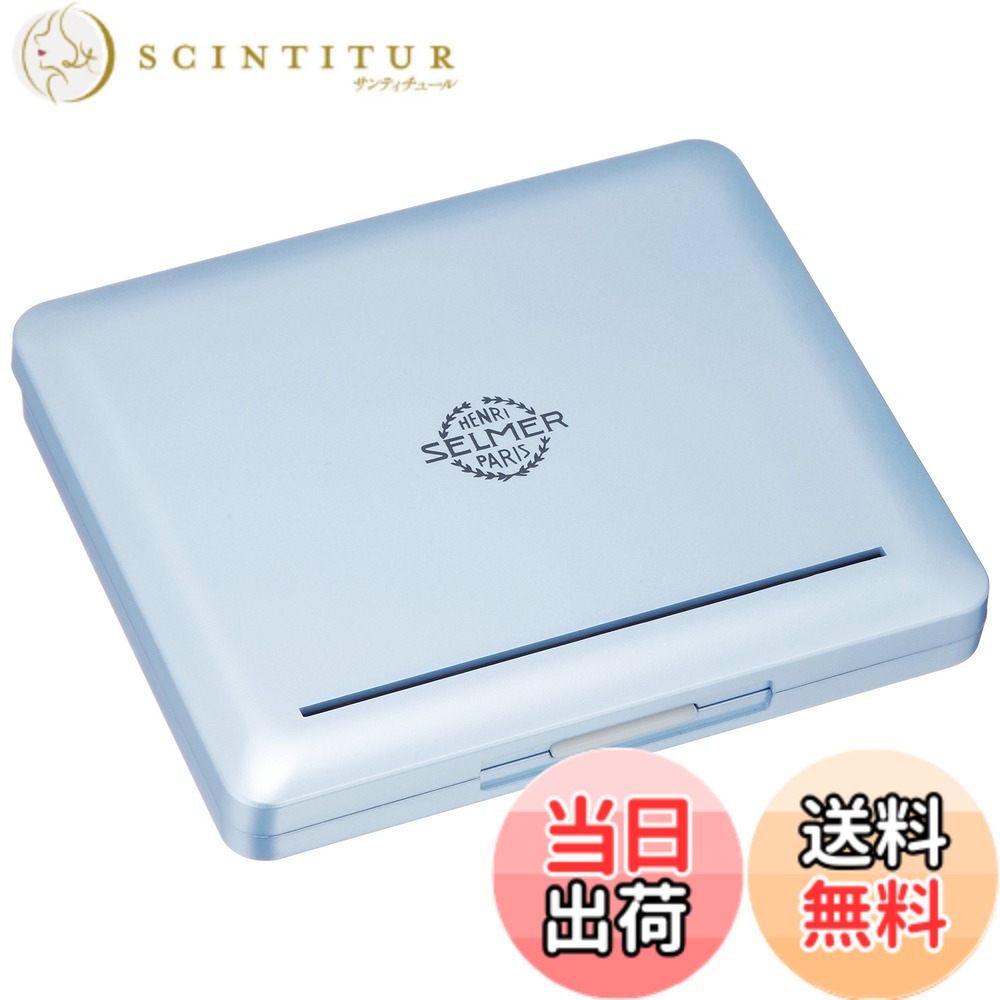 【送料無料】ノナカ B♭クラリネット用 プラスチック製リードケース セルマーロゴ入...