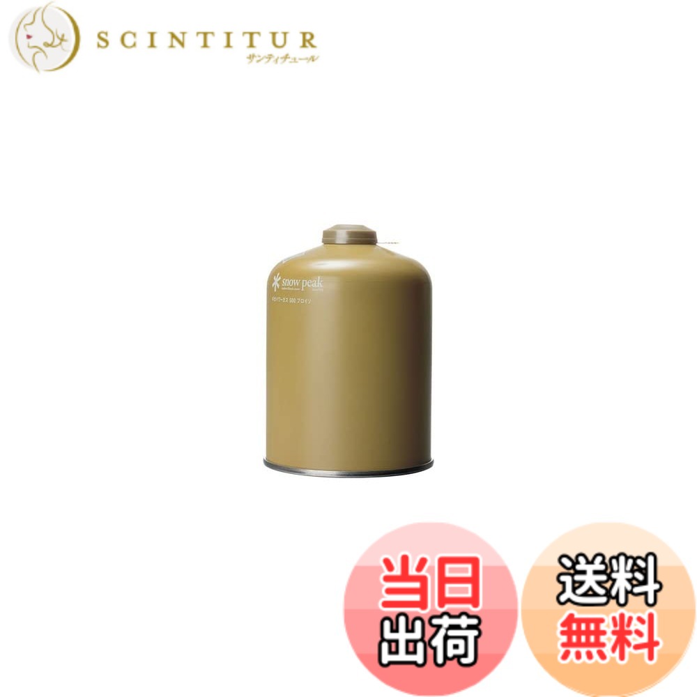 【送料無料】スノーピーク(snow peak)ガス缶 ガスボンベ カセットガス/OD缶/CB缶 防災 色：無、サイズ：500