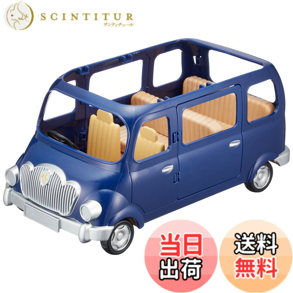 商品情報商品の説明商品紹介 家族7人が乗れる大型ワゴンタイプの車です。 後部座席のドアや左右のドアが開き、ドアから乗り降りができます。 赤ちゃん用のベビーシートが3つついています。 3列シートはシートアレンジもできます。 フラットシートにすれば、車内でお昼寝もできます。 ※写真はパッケージ用のイメージ写真です。セット内容以外の人形などは含まれておりません。 【セット内容】 車本体、シートA、シートB、x3、ベルトx3、地図、ガイド 安全警告 ●小部品があります。誤飲・窒息の危険がありますので、3才未満のお子様には絶対に与えないでください。主な仕様 自動車シリーズ箱サイズ280x140x180mm