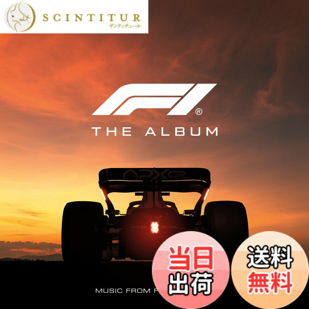 【送料無料】F1 THE ALBUM / エフワン・ザ・アルバム 色：カラーバリエーションなし