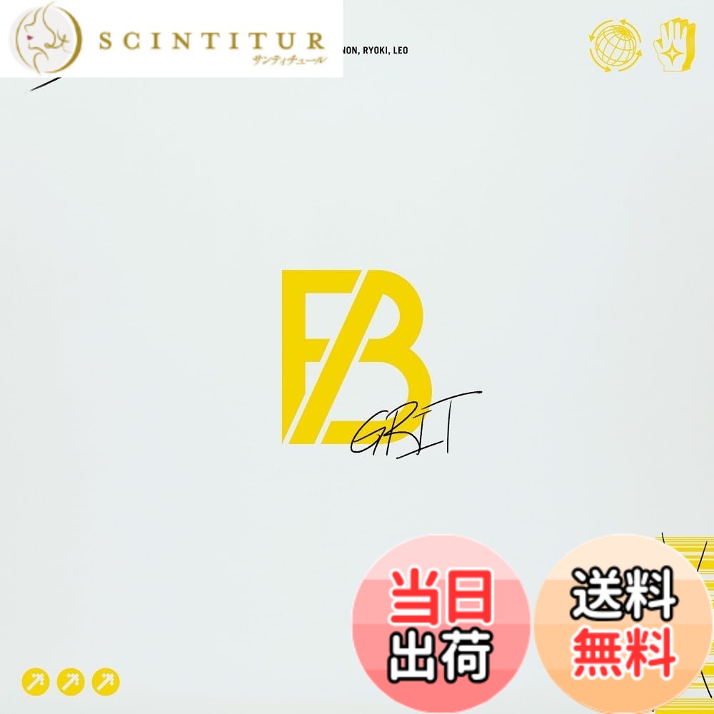 【送料無料】GRIT(SG(スマプラ対応))