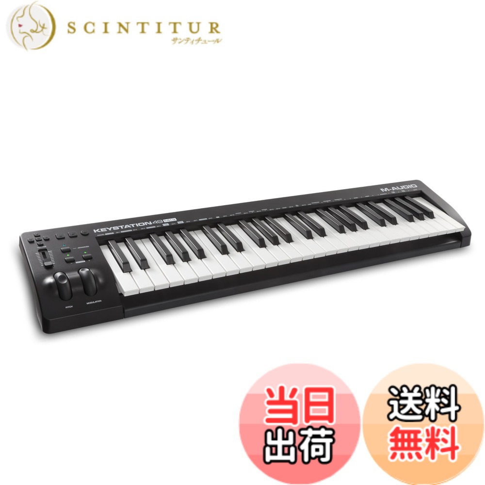【送料無料】M-Audio USB MIDIキーボード サイズ：49鍵