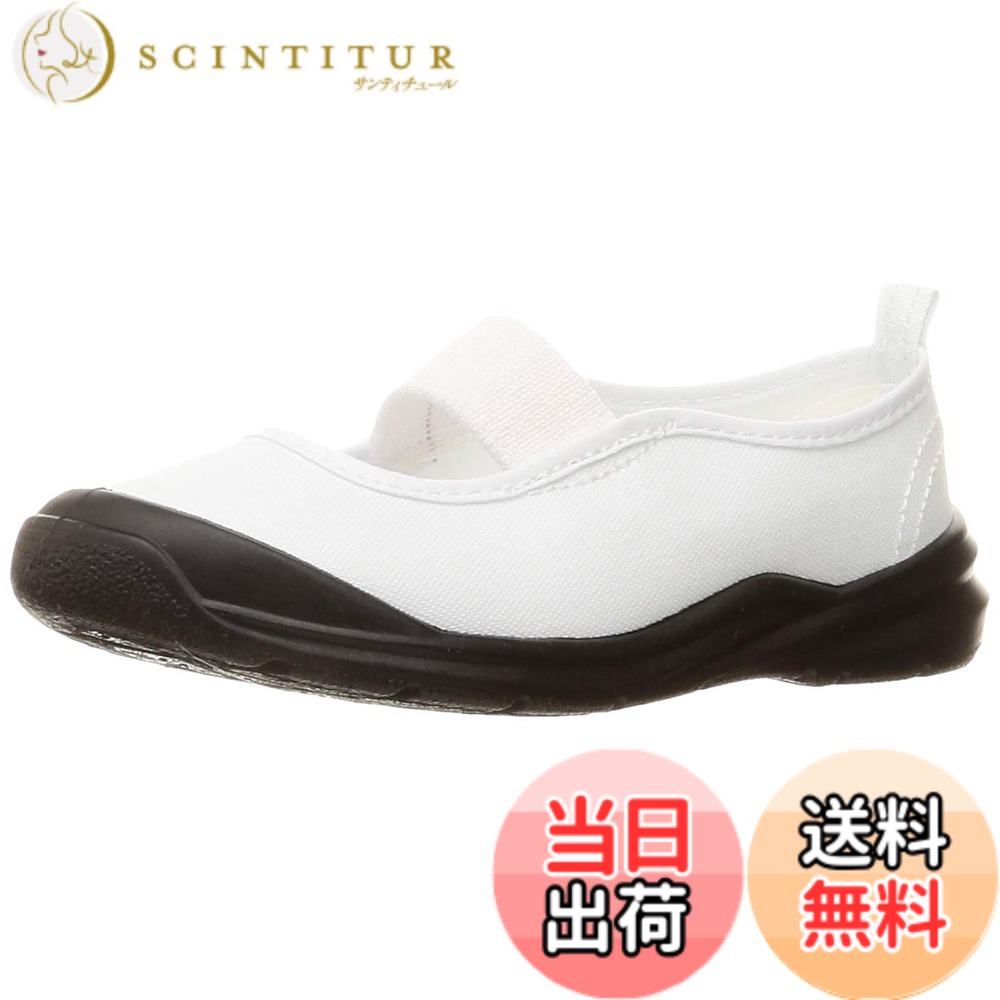 【送料無料】[アキレス] 上履き バレー 撥水 日本製 14cm-30cm 0.5cm有 2E キッズ 男の子 女の子 うわばき+ NAC 1000 1100 色：ブラック、サイズ：19.0 cm