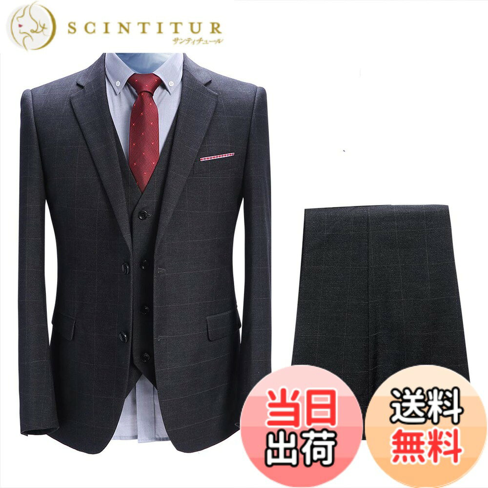 【送料無料】[YFFUSHI] スーツ メンズ スリーピース チェック S-6XL 6柄 ビジネス スーツ 色：28グレー、サイズ：2XL