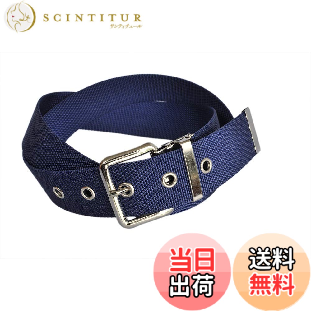 【送料無料】[KASAJIMA]【頑丈設計】作業ベルト 40mm幅 1ピン 日本製 ナイロン 定番穴 ...