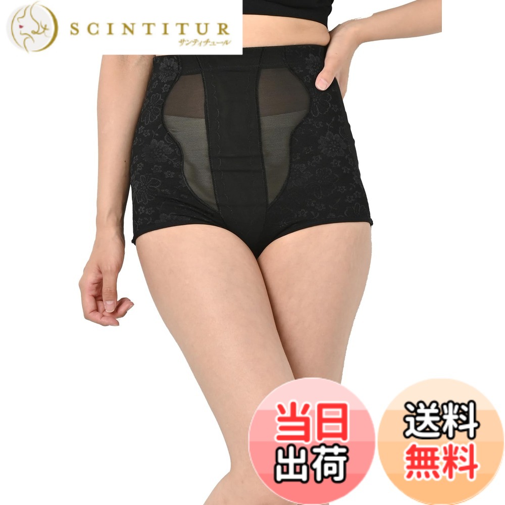 【送料無料】[JANJAM] 大きいサイズ レディース インナー ガードルショーツ 花柄レース 補正下着 メッシュ 色：ブラック、サイズ：3L scintitur-10992782 サンティチュール パッケージ画像