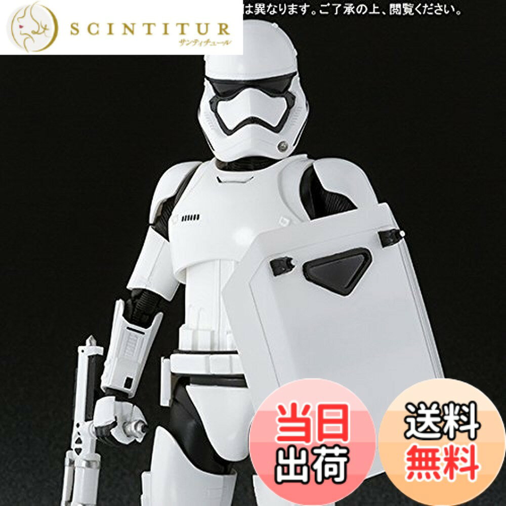 【送料無料】S.H.フィギュアーツ ファースト・オーダー ストームトルーパー(シールド＆バトンセット) 『スター・ウォーズ』(魂ウェブ商店限定)