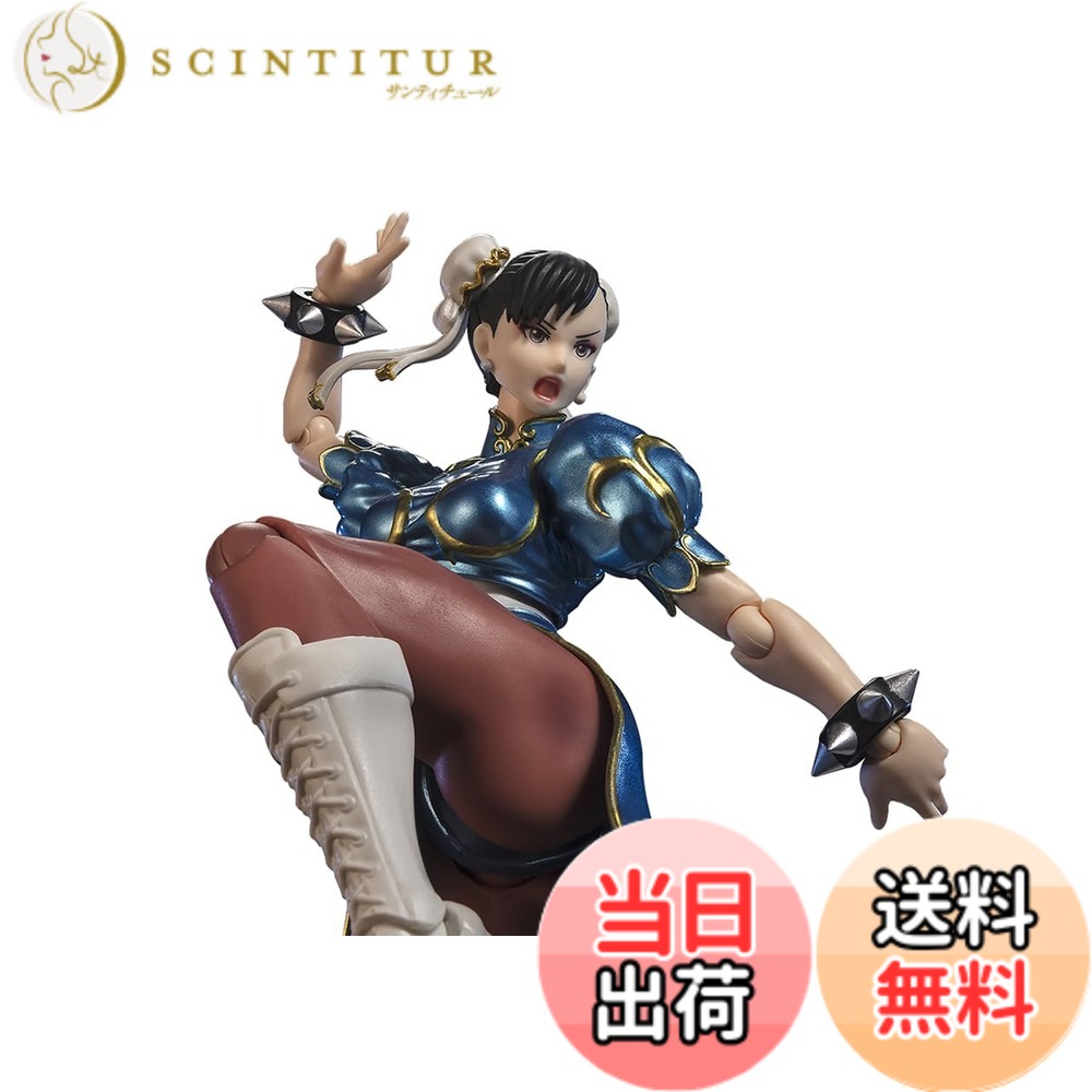 Rakuten - 【送料無料】TAMASHII NATIONS S.H.フィギュアーツ ストリートファイター 春麗 -Outfit 2- 約150mm PVC&ABS製 塗装済み可動フィギュア 色：マルチカラー、サイズ：1個 (x 1)
