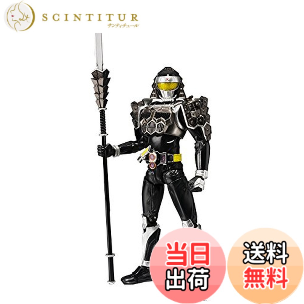 楽天市場】フィギュアーツ 黒影の通販